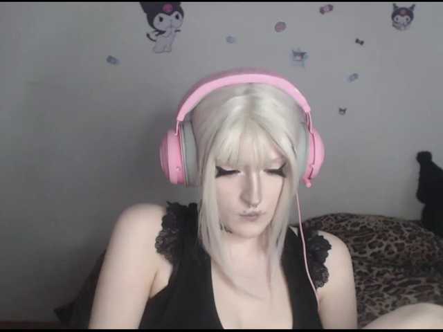 DreamNIKA