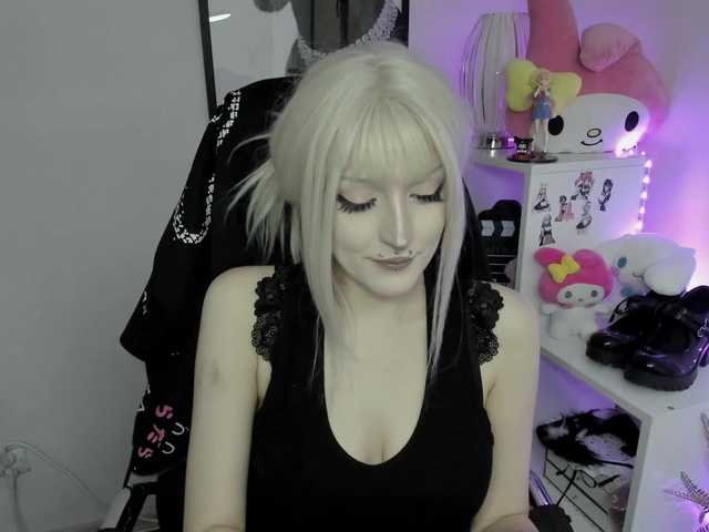 DreamNIKA