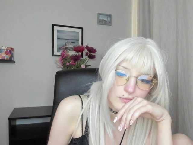 DreamNIKA