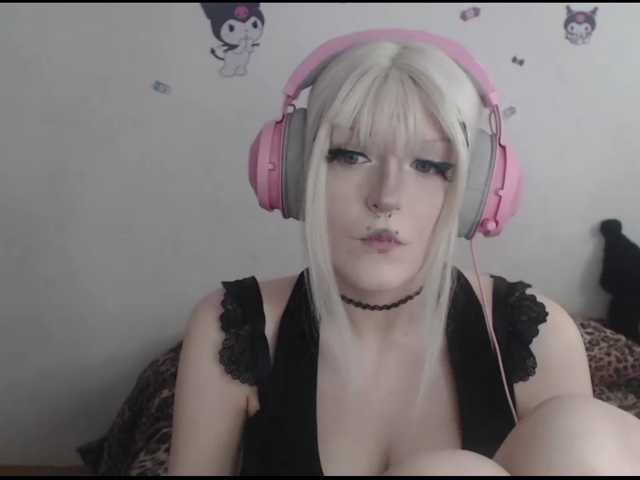 DreamNIKA