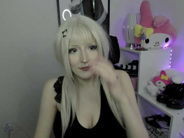 DreamNIKA