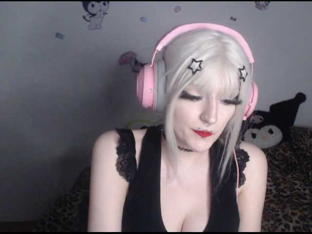 DreamNIKA