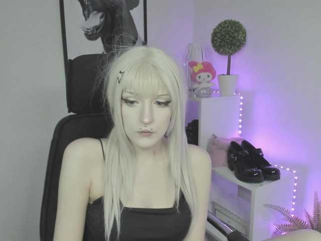 DreamNIKA