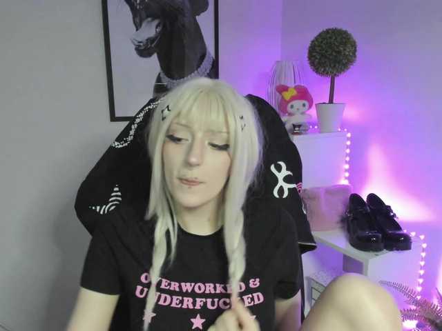 DreamNIKA