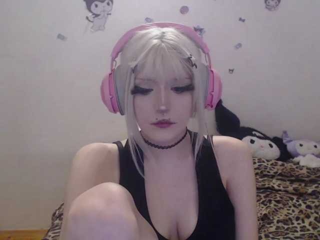 DreamNIKA