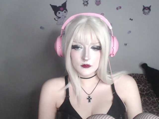 DreamNIKA