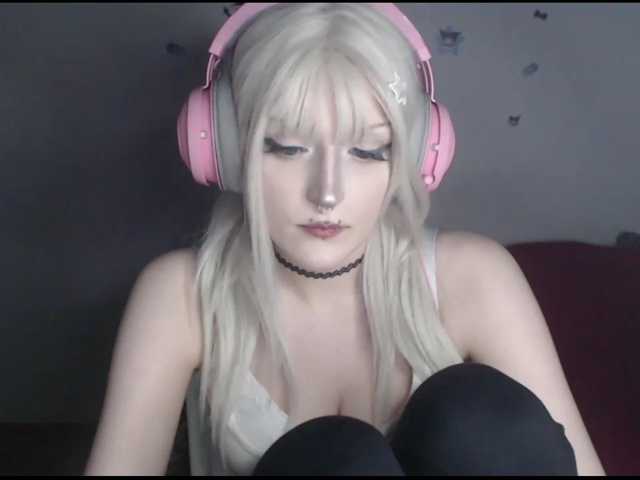 DreamNIKA