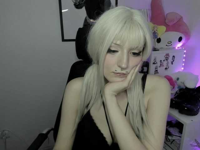DreamNIKA