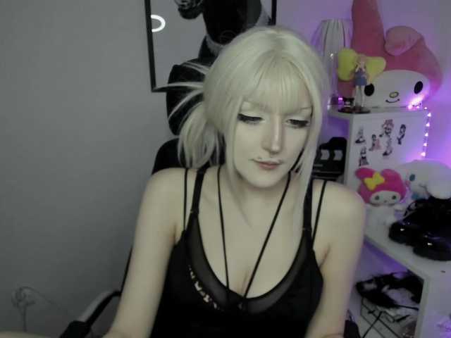 DreamNIKA