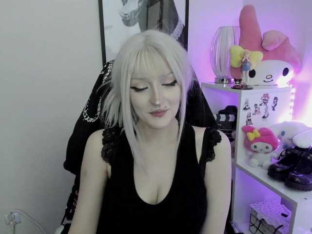 DreamNIKA