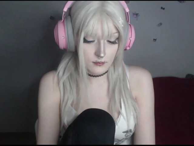 DreamNIKA