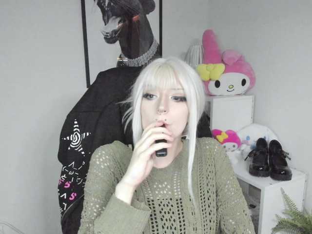 DreamNIKA