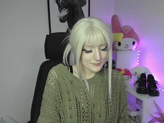 DreamNIKA