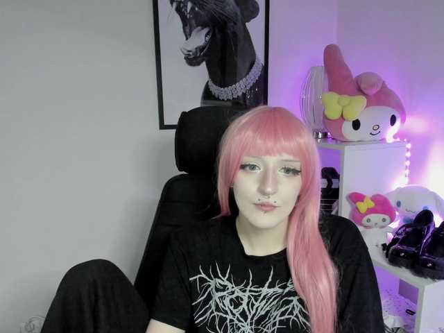 DreamNIKA