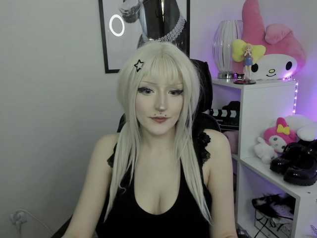 DreamNIKA