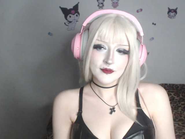 DreamNIKA