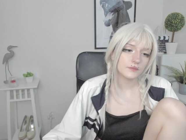 DreamNIKA