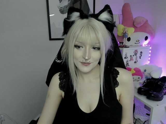 DreamNIKA