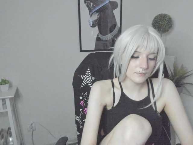DreamNIKA
