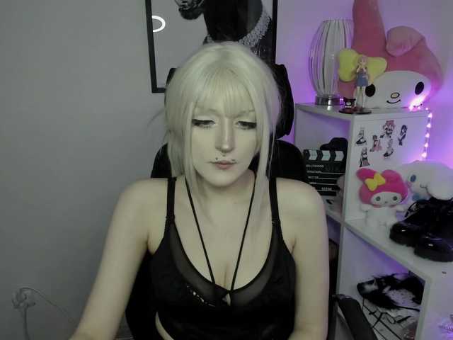 DreamNIKA