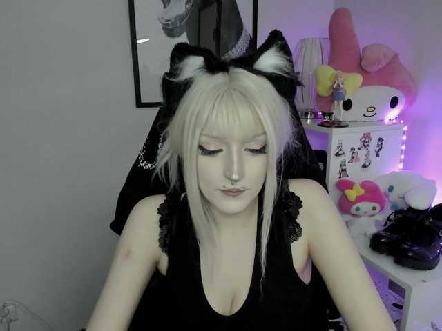 DreamNIKA