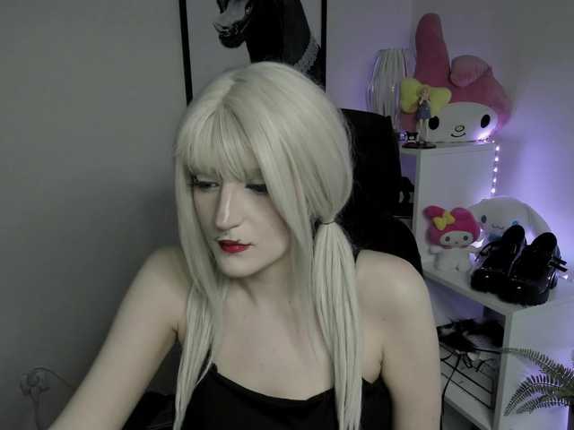 DreamNIKA