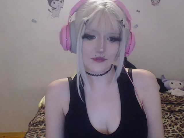 DreamNIKA