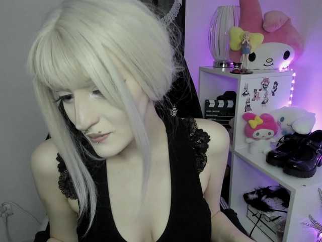 DreamNIKA