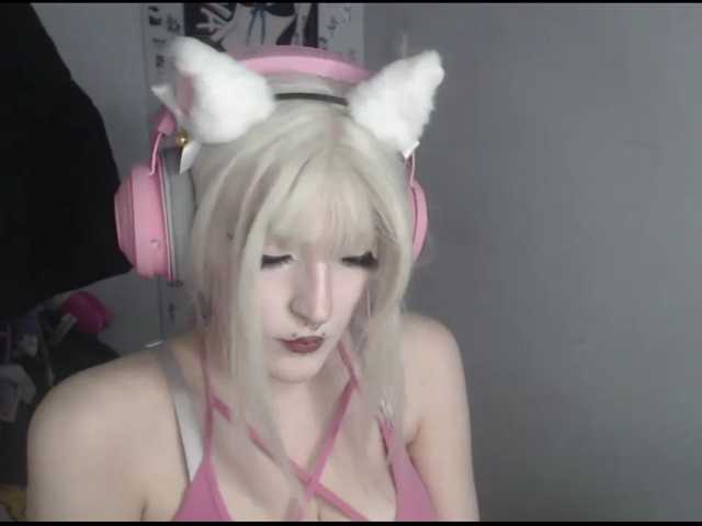 DreamNIKA