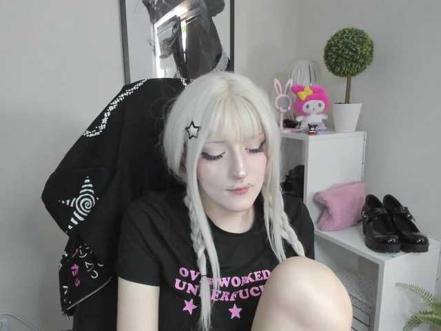 DreamNIKA