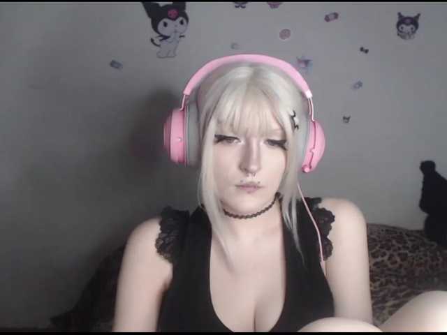 DreamNIKA