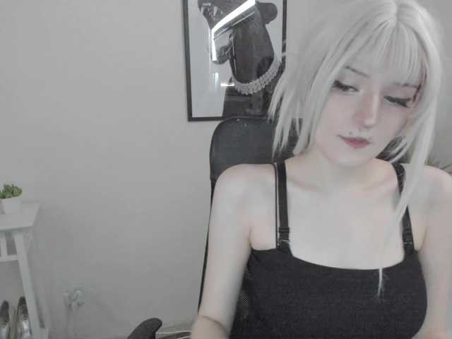 DreamNIKA