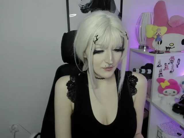 DreamNIKA