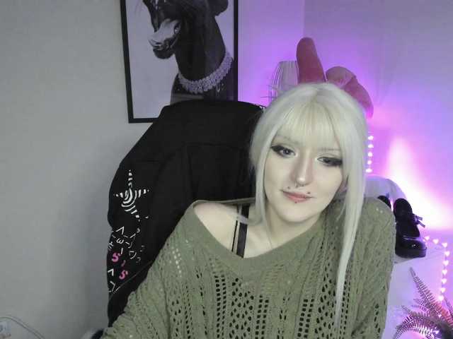 DreamNIKA