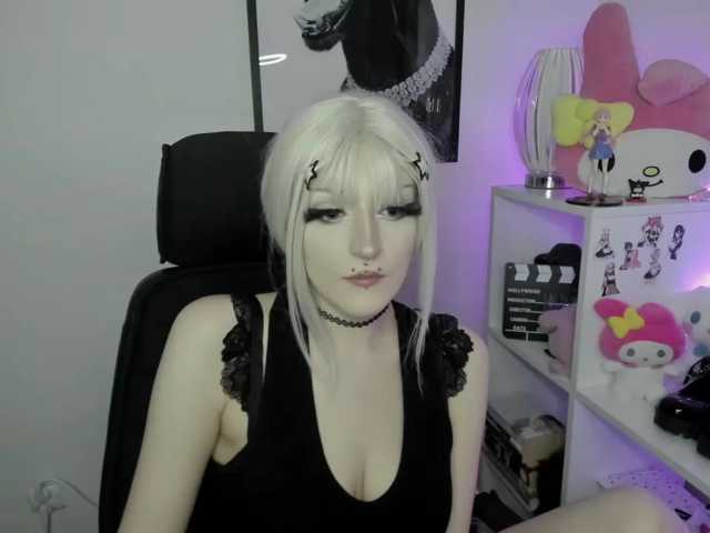 DreamNIKA
