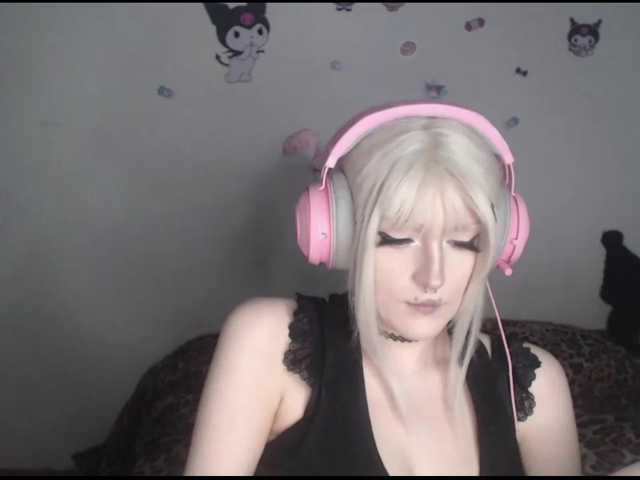 DreamNIKA