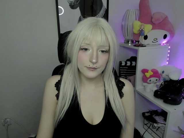 DreamNIKA