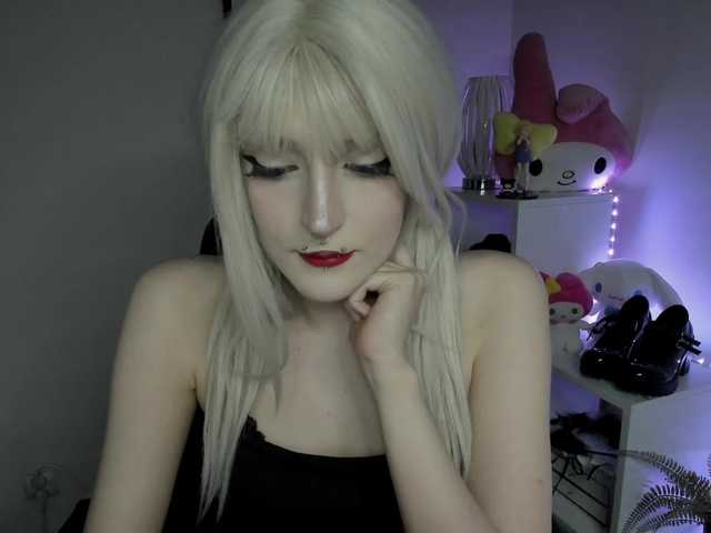DreamNIKA