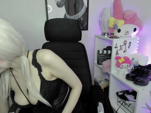 DreamNIKA