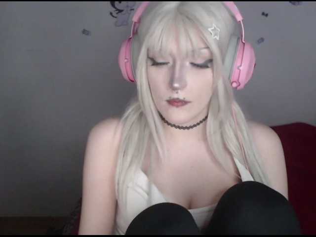 DreamNIKA