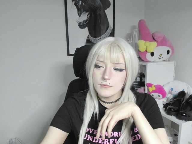 DreamNIKA