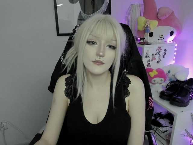 DreamNIKA