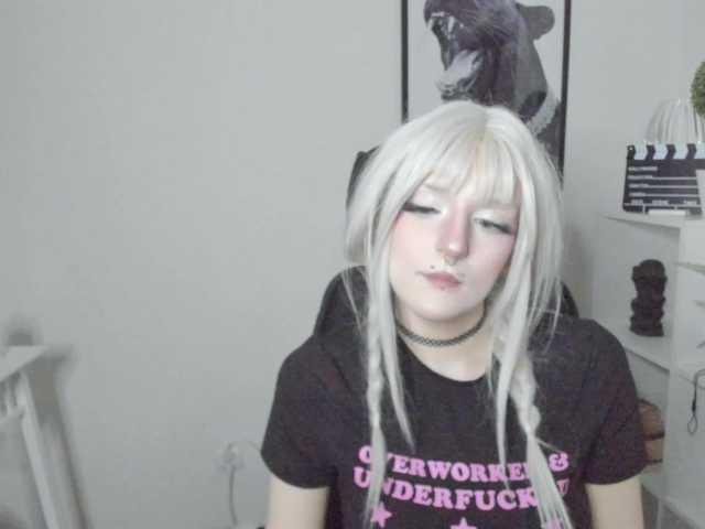 DreamNIKA