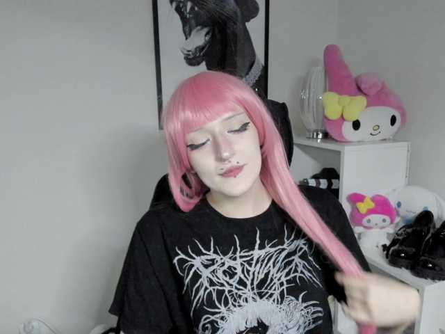 DreamNIKA