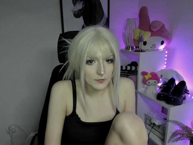 DreamNIKA