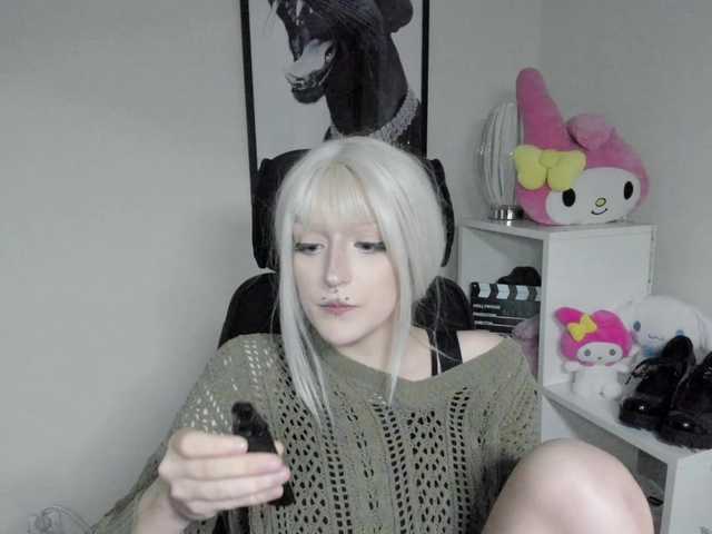 DreamNIKA