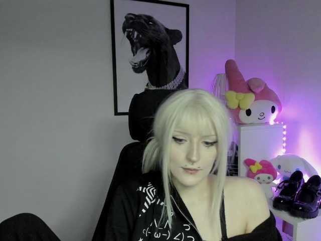 DreamNIKA