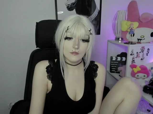 DreamNIKA