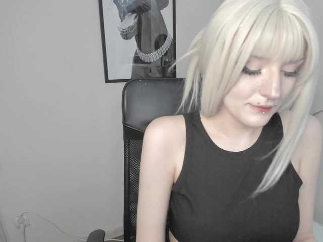 DreamNIKA