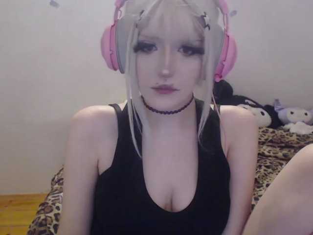 DreamNIKA